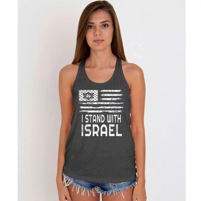 I Stand With Israel Women's Knotted Racerback Tank