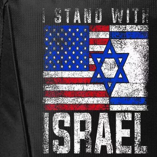 I Stand With Israel Patriotic USA and Israel Flag City Backpack