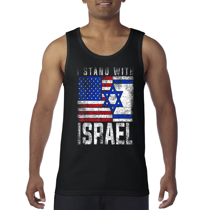 I Stand With Israel Patriotic USA and Israel Flag Tank Top