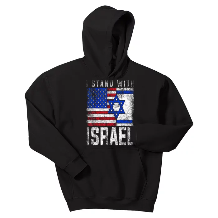 I Stand With Israel Patriotic USA and Israel Flag Kids Hoodie