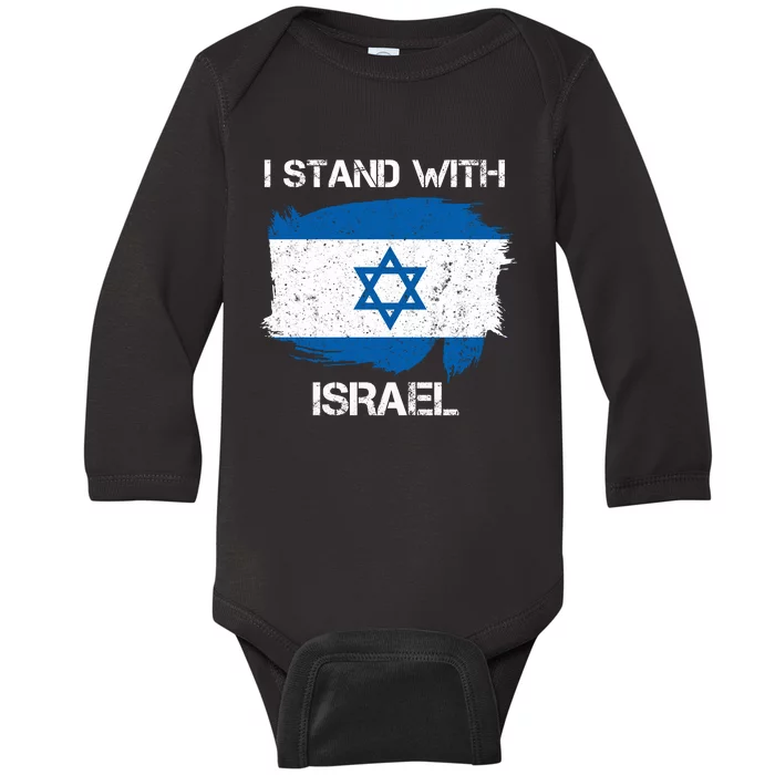 I Stand With Israel Support Israel Love Israeli Brotherhood Baby Long Sleeve Bodysuit