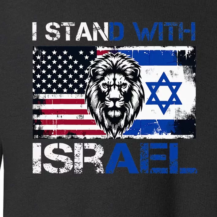 I Stand With Israel US Support Lion Love Israeli Brotherhood Toddler Sweatshirt