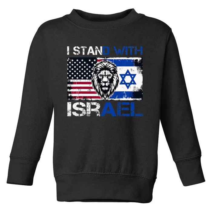 I Stand With Israel US Support Lion Love Israeli Brotherhood Toddler Sweatshirt