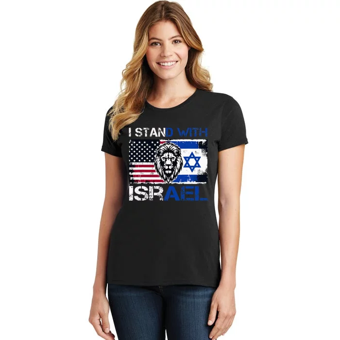 I Stand With Israel US Support Lion Love Israeli Brotherhood Women's T-Shirt