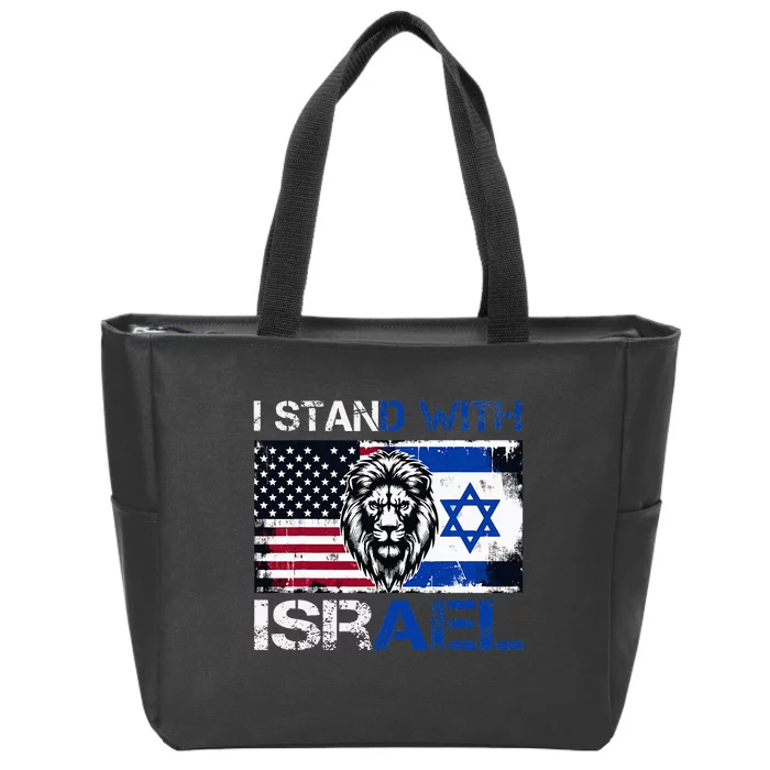 I Stand With Israel US Support Lion Love Israeli Brotherhood Zip Tote Bag