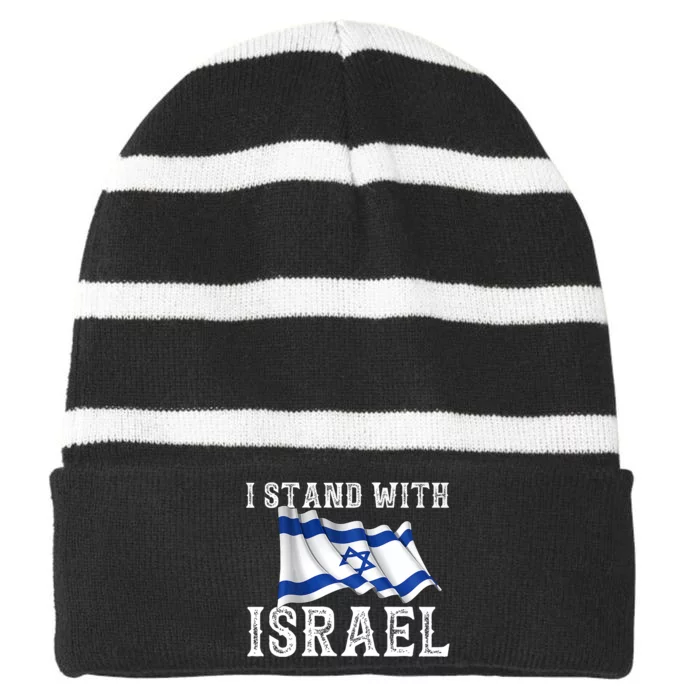 I Stand With Israel Israeli Palestinian Conflict Pro Israel Striped Beanie with Solid Band