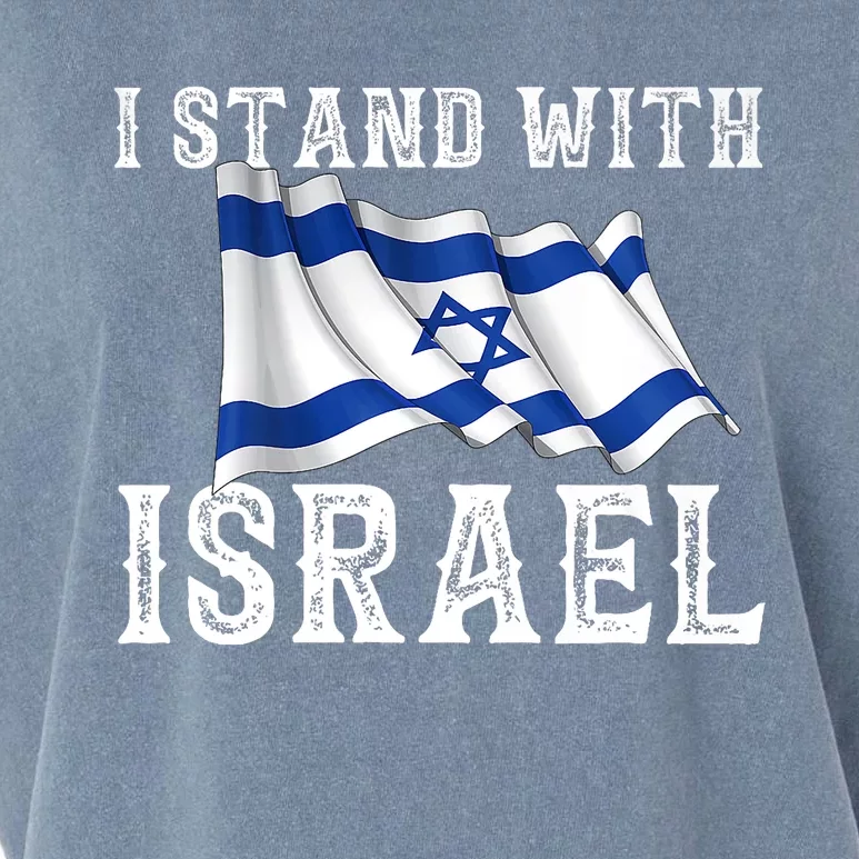 I Stand With Israel Israeli Palestinian Conflict Pro Israel Garment-Dyed Women's Muscle Tee