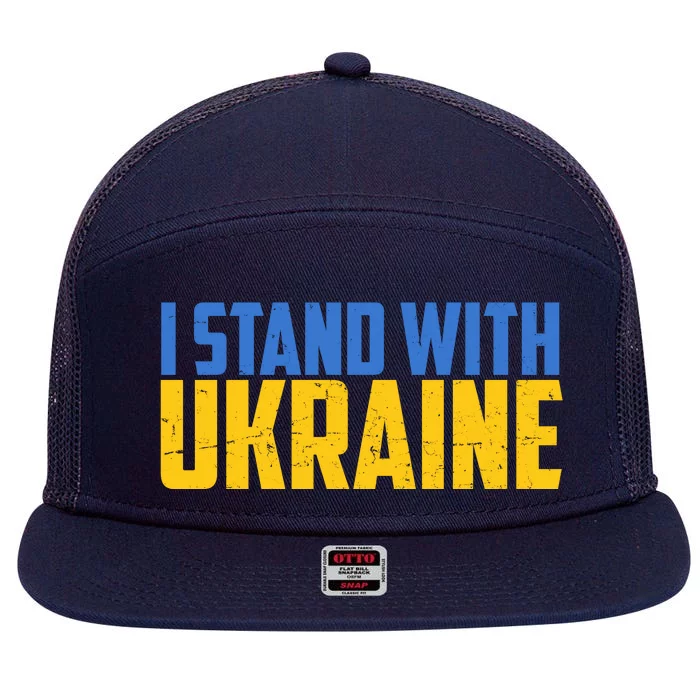 I Stand With Ukraine Support Ukraine 7 Panel Mesh Trucker Snapback Hat