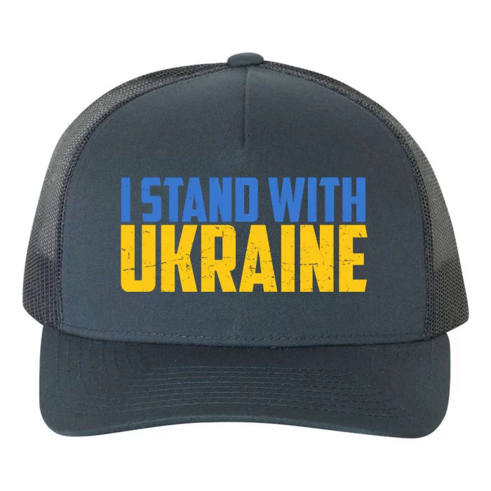 I Stand With Ukraine Support Ukraine Yupoong Adult 5-Panel Trucker Hat