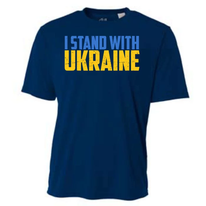 I Stand With Ukraine Support Ukraine Cooling Performance Crew T-Shirt