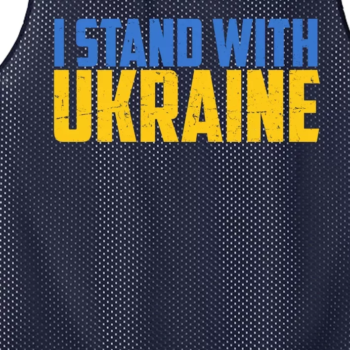 I Stand With Ukraine Support Ukraine Mesh Reversible Basketball Jersey Tank