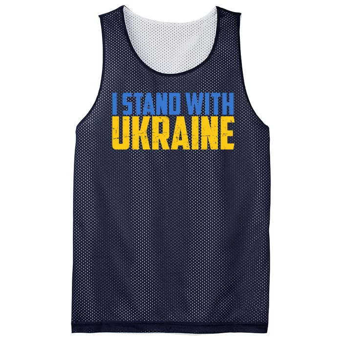 I Stand With Ukraine Support Ukraine Mesh Reversible Basketball Jersey Tank