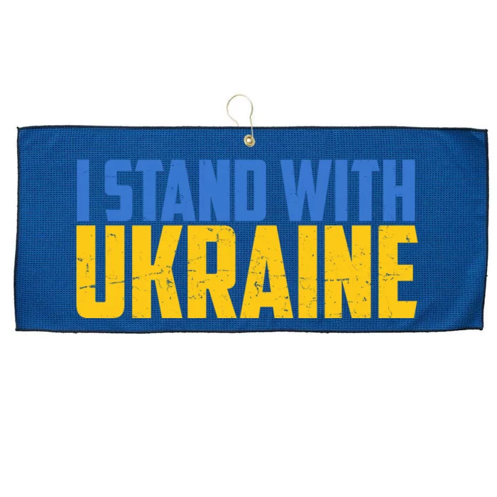 I Stand With Ukraine Support Ukraine Large Microfiber Waffle Golf Towel