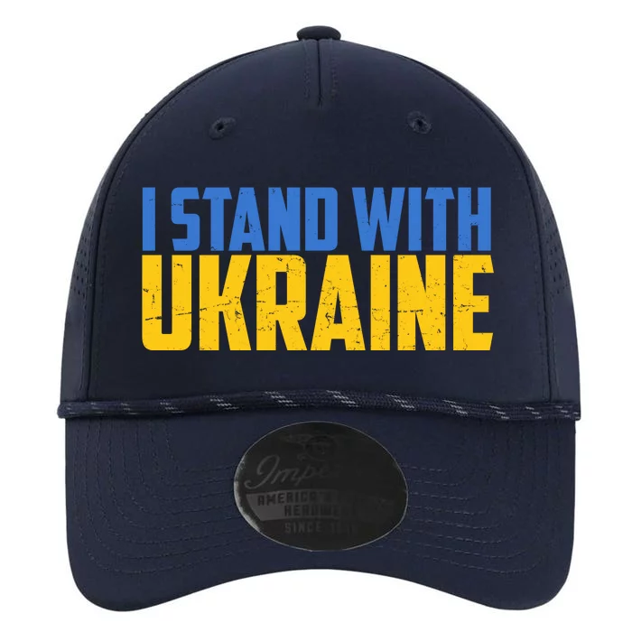 I Stand With Ukraine Support Ukraine Performance The Dyno Cap