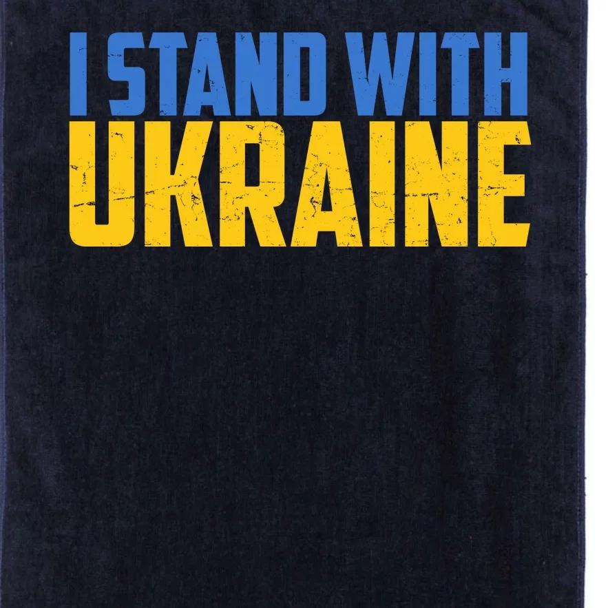 I Stand With Ukraine Support Ukraine Platinum Collection Golf Towel