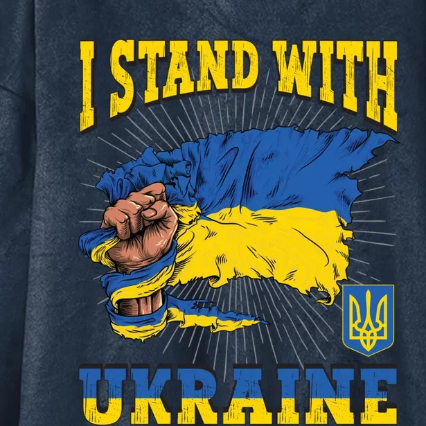 I Stand With Ukraine Ukrainian Fist Flag Meaningful Gift Hooded Wearable Blanket