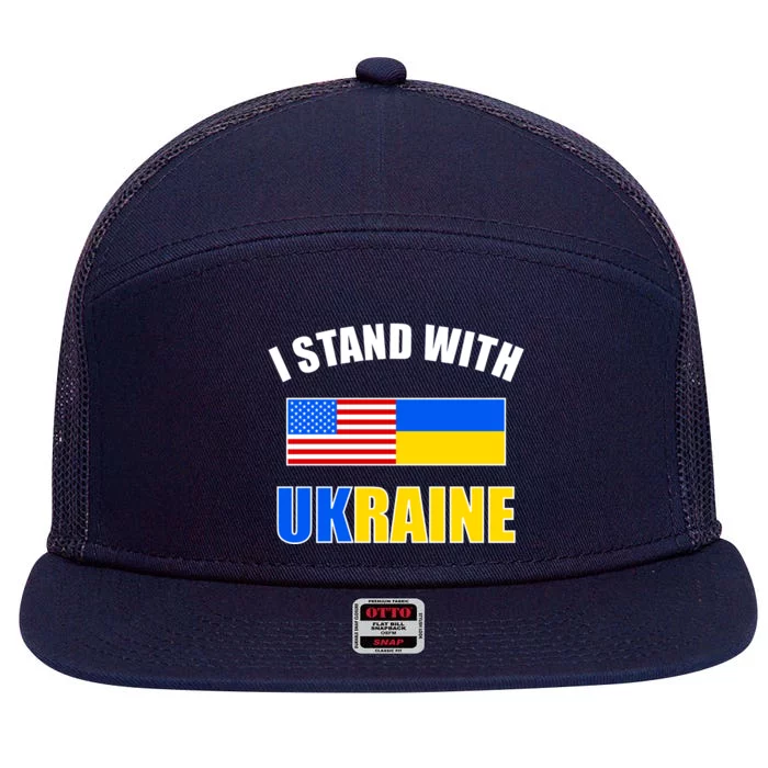 I Stand With Ukraine USA Support Flags United 7 Panel Mesh Trucker Snapback Hat