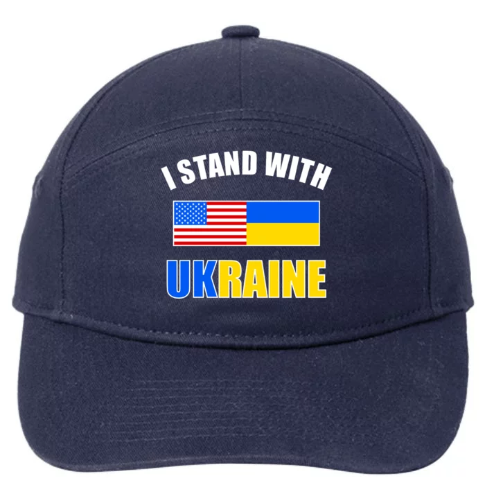 I Stand With Ukraine USA Support Flags United 7-Panel Snapback Hat