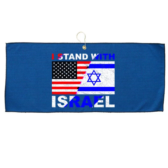 I Stand With Israel Pray For Israel Us Israel Flag Large Microfiber Waffle Golf Towel