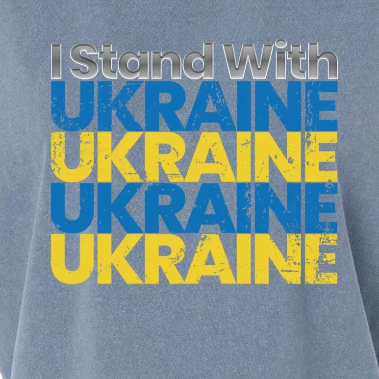 I Stand With Ukraine Ukrainian Flag Ukrainians Gift Garment-Dyed Women's Muscle Tee