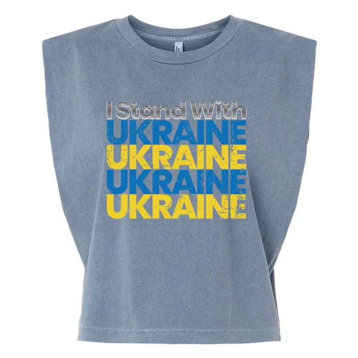 I Stand With Ukraine Ukrainian Flag Ukrainians Gift Garment-Dyed Women's Muscle Tee