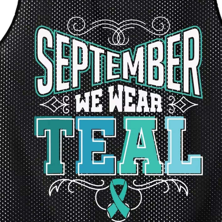 In September We Wear Teal Rainbow Ovarian Cancer Awareness Tank Top Mesh Reversible Basketball Jersey Tank