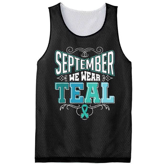 In September We Wear Teal Rainbow Ovarian Cancer Awareness Tank Top Mesh Reversible Basketball Jersey Tank