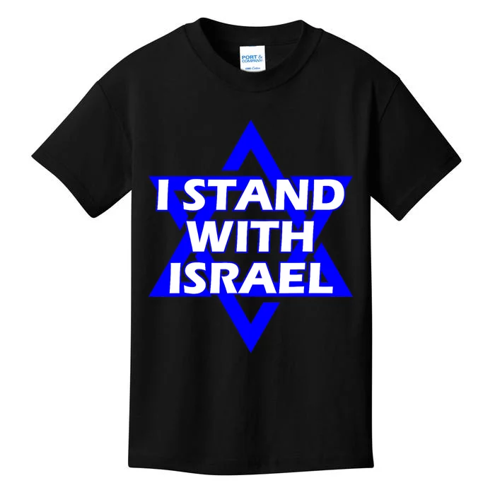 I Stand With Israel Star Of David Kids T-Shirt