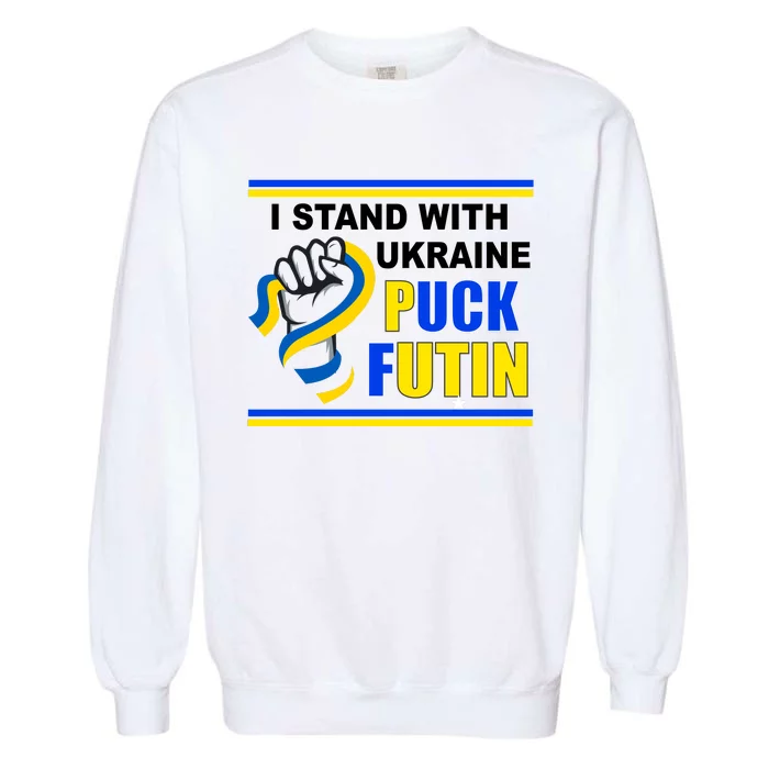 I Stand With Ukraine Puck Futin (Putin) Garment-Dyed Sweatshirt