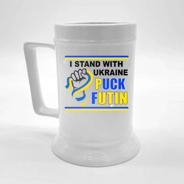 I Stand With Ukraine Puck Futin (Putin) Front & Back Beer Stein