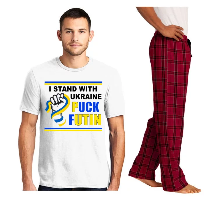 I Stand With Ukraine Puck Futin (Putin) Pajama Set