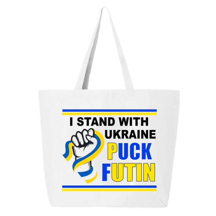 I Stand With Ukraine Puck Futin (Putin) 25L Jumbo Tote