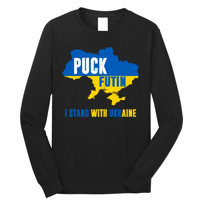 I Stand With Ukraine Puck Futin Long Sleeve Shirt