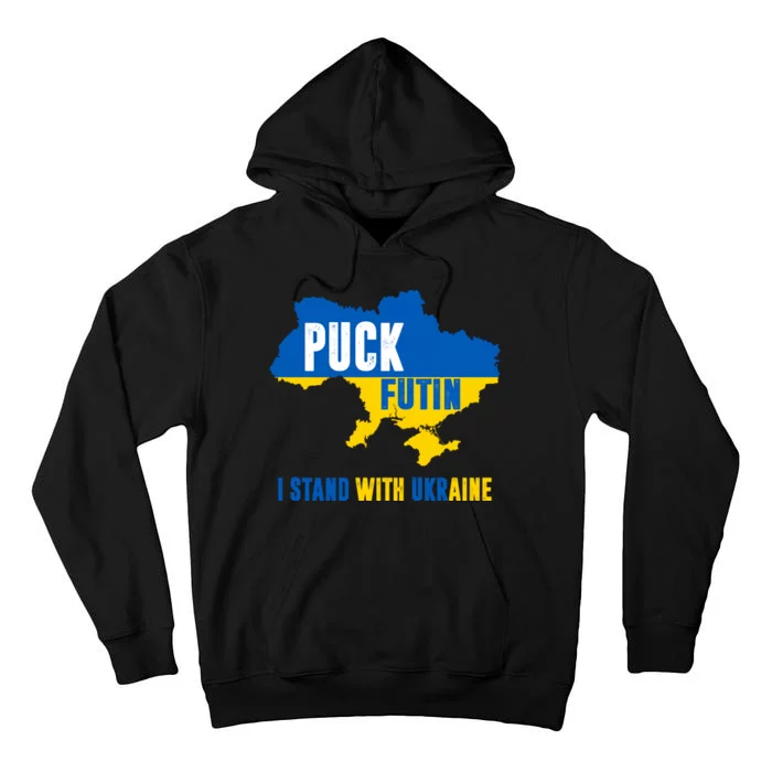 I Stand With Ukraine Puck Futin Tall Hoodie