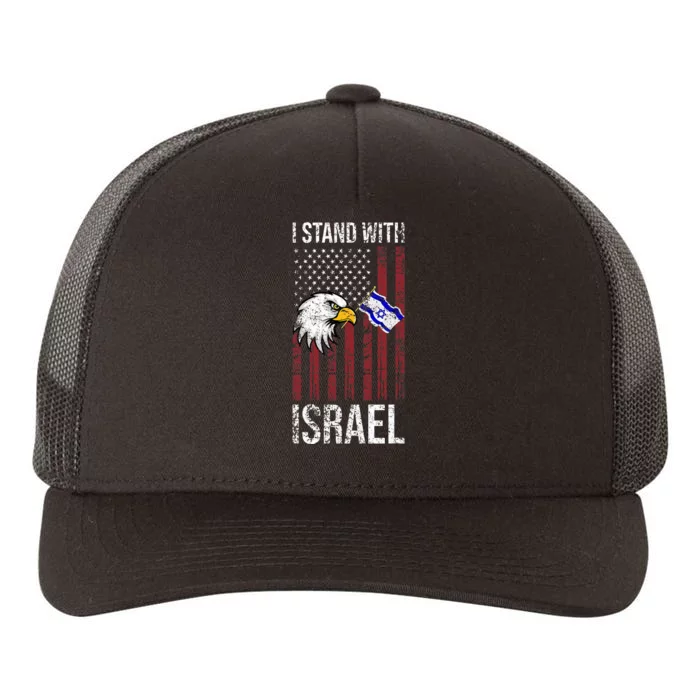 I Stand With Israel Eagle Flag Design Yupoong Adult 5-Panel Trucker Hat