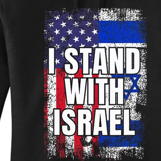 I Stand With Israel USA Israeli Flag Women's Pullover Hoodie