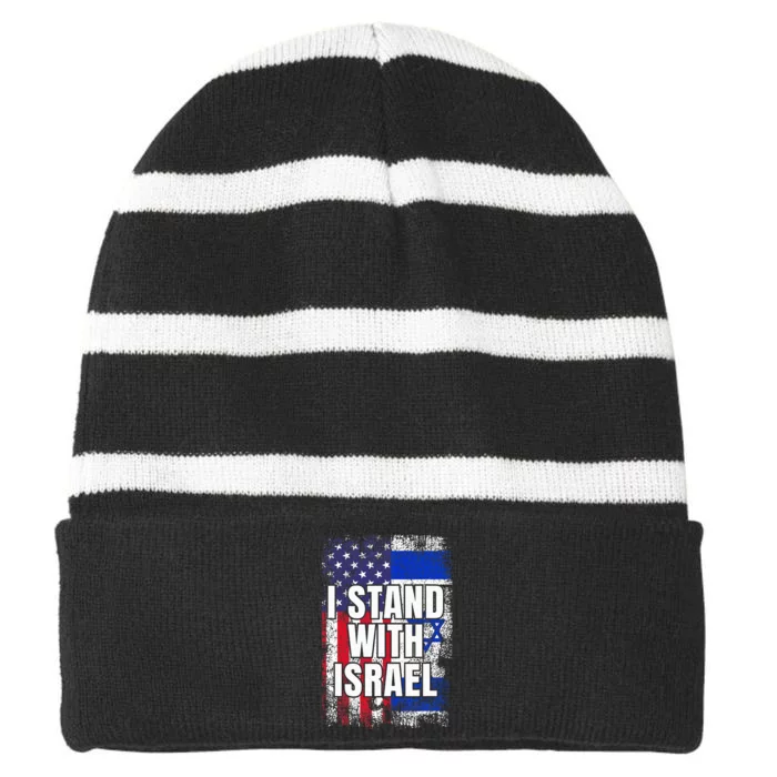 I Stand With Israel USA Israeli Flag Striped Beanie with Solid Band