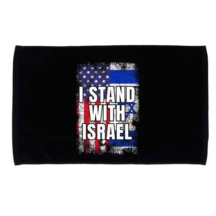 I Stand With Israel USA Israeli Flag Microfiber Hand Towel