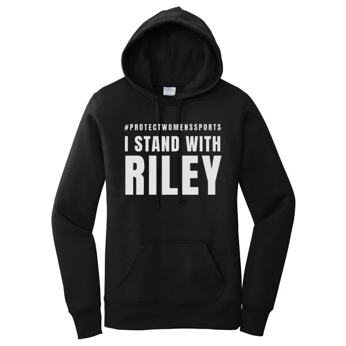 I Stand With Riley Women's Pullover Hoodie