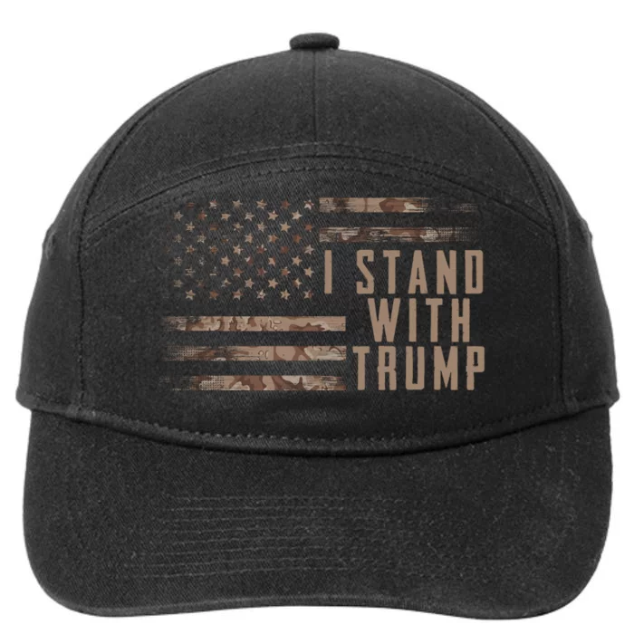 I Stand With Trump American Flag Military 7-Panel Snapback Hat