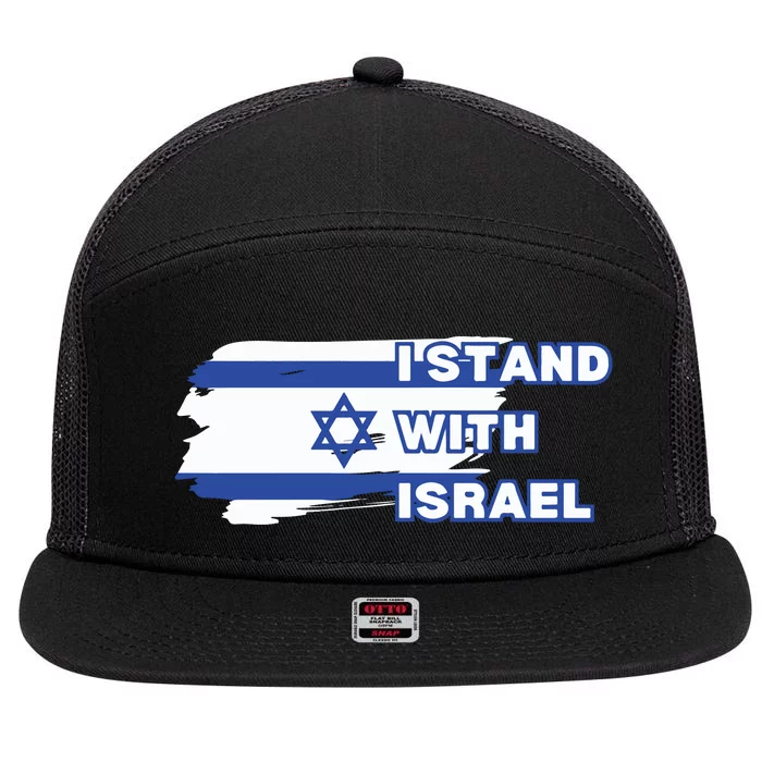 Israel Stand With Israel Support Israel 7 Panel Mesh Trucker Snapback Hat