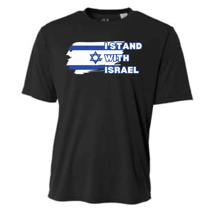 Israel Stand With Israel Support Israel Cooling Performance Crew T-Shirt