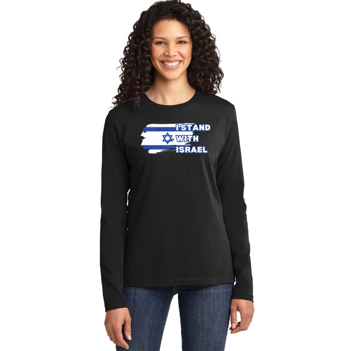 Israel Stand With Israel Support Israel Ladies Long Sleeve Shirt