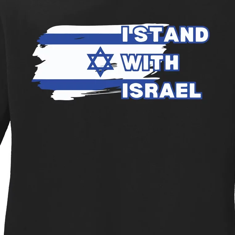 Israel Stand With Israel Support Israel Ladies Long Sleeve Shirt