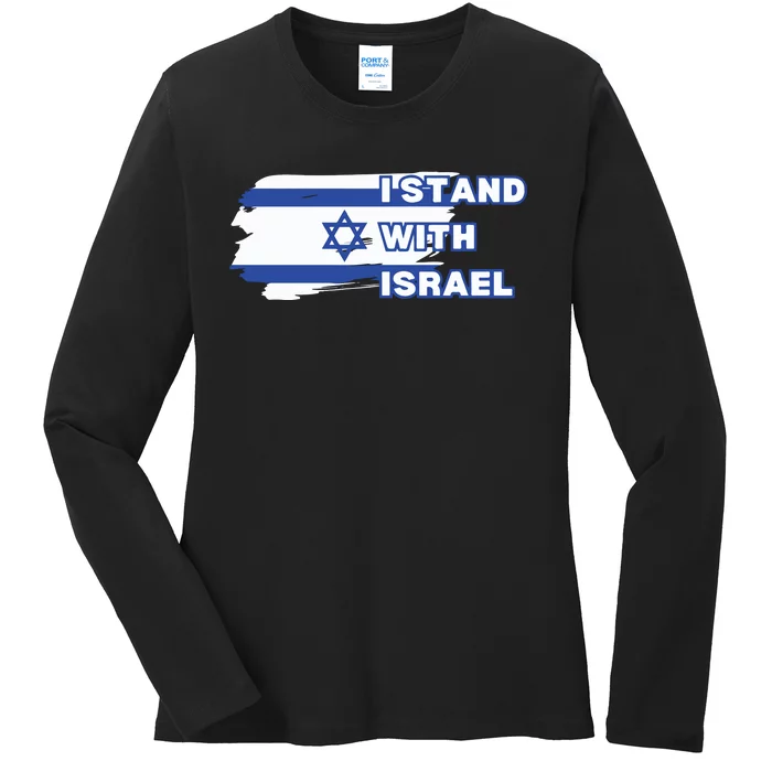 Israel Stand With Israel Support Israel Ladies Long Sleeve Shirt