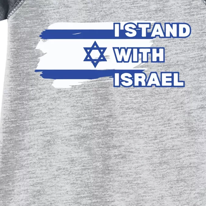 Israel Stand With Israel Support Israel Infant Baby Jersey Bodysuit