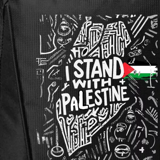 I Stand With Palestine Quote A Free Palestine Design City Backpack