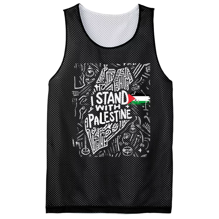 I Stand With Palestine Quote A Free Palestine Design Mesh Reversible Basketball Jersey Tank