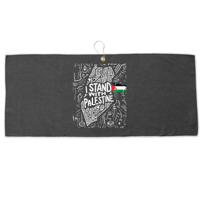 I Stand With Palestine Quote A Free Palestine Design Large Microfiber Waffle Golf Towel