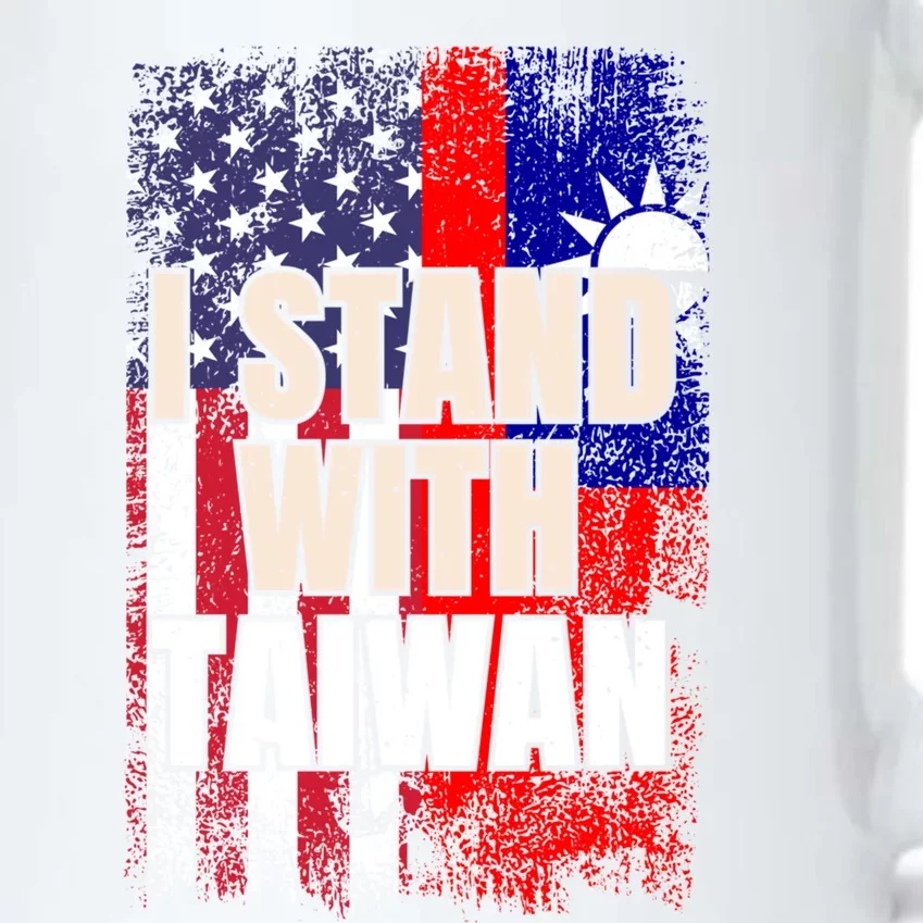 I Stand With Taiwan American Usa Flag Gift Black Color Changing Mug